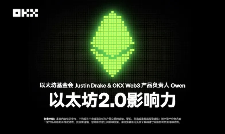 币安官方注册交易所新功能上线
